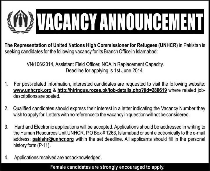 UNCHR Pakistan Jobs 2014 May for Assistant Field Officer in Islamabad